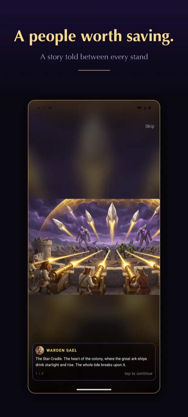 A story scene between levels on Android