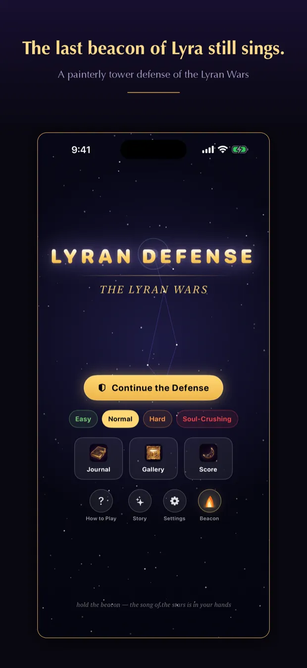 Title screen
